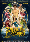 战斗精灵中的典型战斗策略与案例